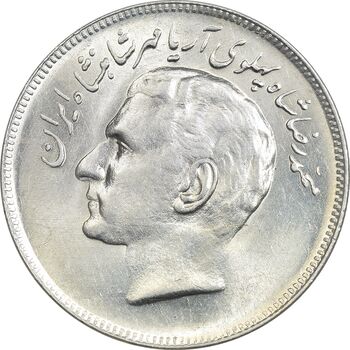 سکه 20 ریال 1353 بازی های آسیایی - AU58 - محمد رضا شاه