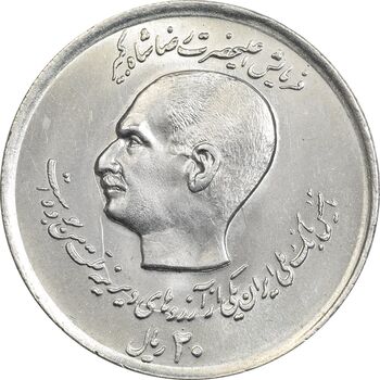 سکه 20 ریال 1357 (دو کله) - MS62 - محمد رضا شاه