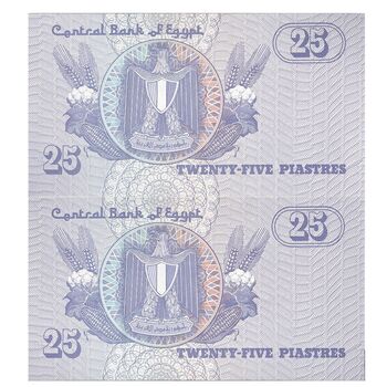 اسکناس 25 پیاستر 2007 جمهوری عربی - FO² - جفت - UNC64 - مصر