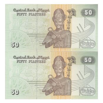 اسکناس 50 پیاستر 2008 جمهوری عربی - FO² - جفت - UNC63 - مصر