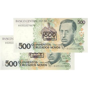 اسکناس 500 کروزادو نووو بدون تاریخ(1990) جمهوری فدراتیو - جفت - UNC64 - برزیل