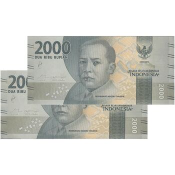 اسکناس 2000 روپیه 2016 جمهوری - جفت - UNC64 - اندونزی