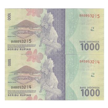 اسکناس 1000 روپیه 2016 جمهوری - جفت - UNC63 - اندونزی