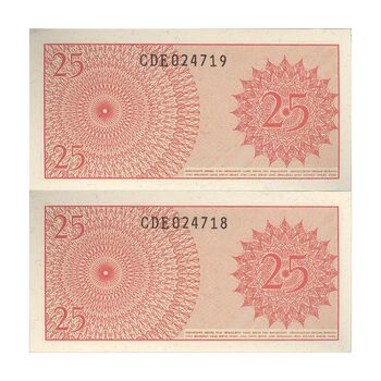 اسکناس 25 سن 1964 جمهوری - جفت - UNC64 - اندونزی
