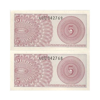 اسکناس 5 سن 1964 جمهوری - جفت - UNC62 - اندونزی