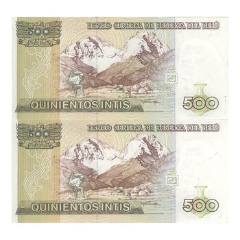 اسکناس 500 اینتیس 1987 (26 ژوئن) جمهوری - جفت - UNC63 - پرو
