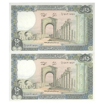 اسکناس 250 لیره 1988 جمهوری - جفت - UNC62 - لبنان