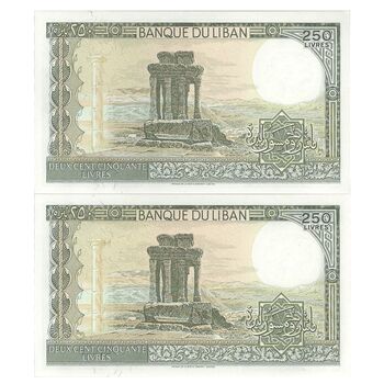 اسکناس 250 لیره 1988 جمهوری - جفت - UNC62 - لبنان