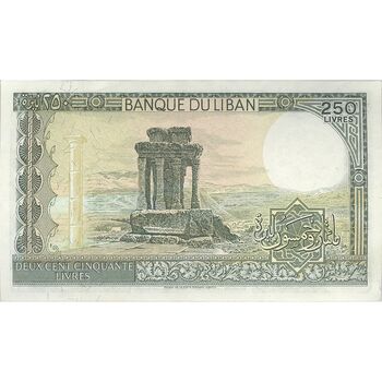 اسکناس 250 لیره 1983 جمهوری - تک - UNC61 - لبنان