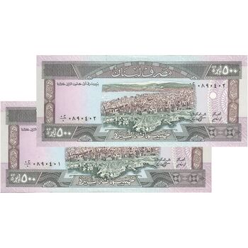 اسکناس 500 لیره 1988 جمهوری - جفت - UNC63 - لبنان