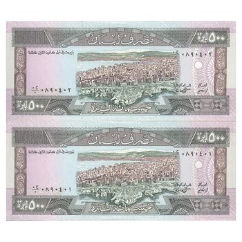 اسکناس 500 لیره 1988 جمهوری - جفت - UNC63 - لبنان