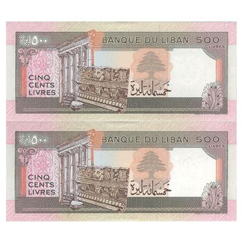 اسکناس 500 لیره 1988 جمهوری - جفت - UNC63 - لبنان