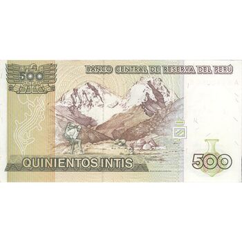 اسکناس 500 اینتیس 1987 (26 ژوئن) جمهوری - تک - UNC64 - پرو