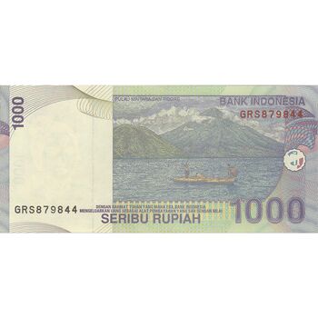 اسکناس 1000 روپیه 2000 جمهوری - تک - UNC63 - اندونزی