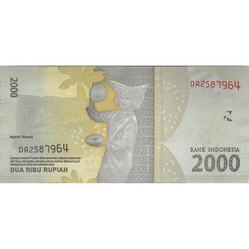 اسکناس 2000 روپیه 2016 جمهوری - تک - UNC64 - اندونزی