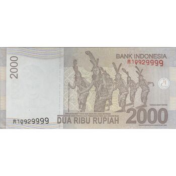 اسکناس 2000 روپیه 2012 جمهوری - تک - UNC61 - اندونزی