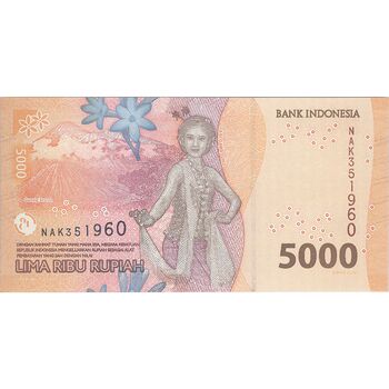 اسکناس 5000 روپیه 2022 جمهوری - تک - UNC63 - اندونزی