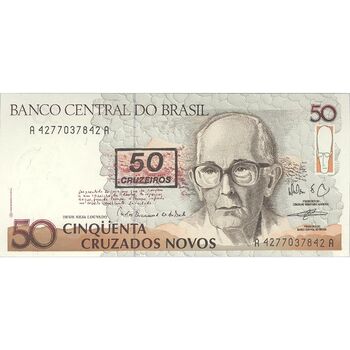 اسکناس 50 کروزادو نووو بدون تاریخ(1990) جمهوری فدراتیو - MFN², WWB - تک - UNC63 - برزیل