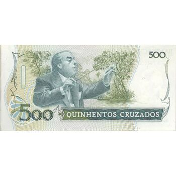 اسکناس 500 کروزادو بدون تاریخ(1987) جمهوری فدراتیو - LCBP, FMdO - تک - UNC62 - برزیل