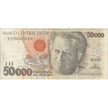 اسکناس 50000 کروزریو بدون تاریخ(1992) جمهوری فدراتیو - تک - VF35 - برزیل