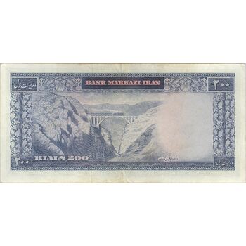 اسکناس 200 ریال (بهنیا - سمیعی) - تک - EF40 - محمد رضا شاه