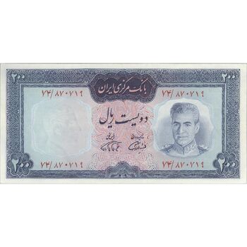اسکناس 200 ریال (آموزگار - فرمان فرماییان) نوشته قرمز - تک - AU50 - محمد رضا شاه