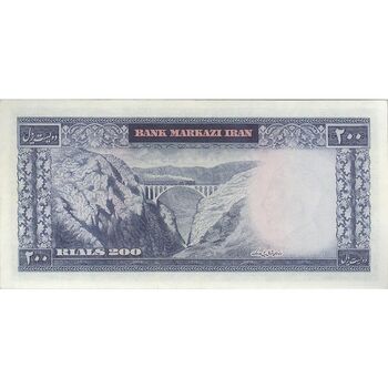 اسکناس 200 ریال (آموزگار - فرمان فرماییان) نوشته قرمز - تک - AU50 - محمد رضا شاه