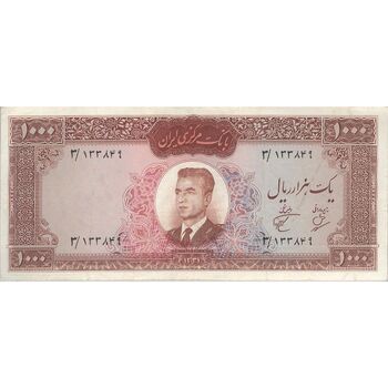 اسکناس 1000 ریال 1341 - تک - VF35 - محمد رضا شاه