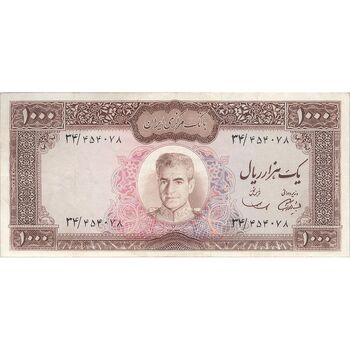 اسکناس 1000 ریال (آموزگار - سمیعی) نوشته سیاه - VF35 - محمد رضا شاه