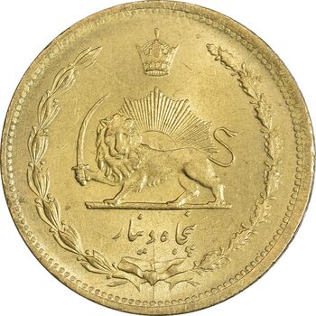 سکه 50 دینار 1317 برنز - MS61 - رضا شاه