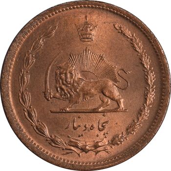 سکه 50 دینار 1322 - مس - MS63 - محمد رضا شاه
