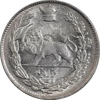 سکه 1000 دینار 1306 تصویری - MS62 - رضا شاه