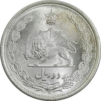 سکه 2 ریال 1311 - MS62 - رضا شاه