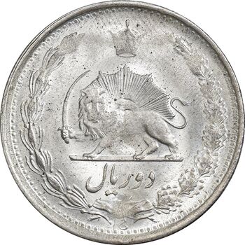 سکه 2 ریال 1330 - MS60 - محمد رضا شاه