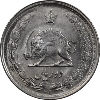 سکه 2 ریال 1339 - MS65 - محمد رضا شاه