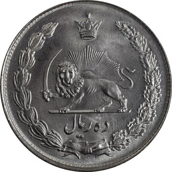 سکه 10 ریال 1341 - نازک - MS64 - محمد رضا شاه