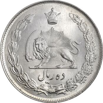 سکه 10 ریال 1343 - نازک - MS64 - محمد رضا شاه