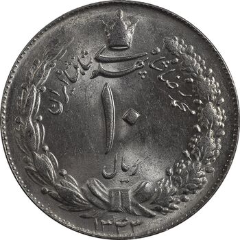 سکه 10 ریال 1343 - ضخیم - MS63 - محمد رضا شاه