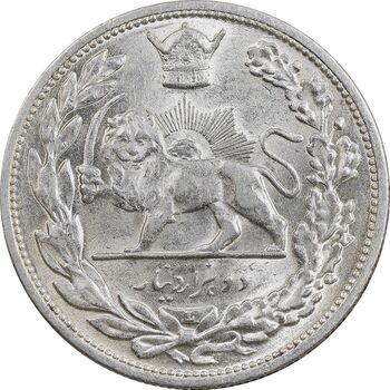 سکه 2000 دینار 1306 تصویری - ضرب لنینگراد - MS62 - رضا شاه