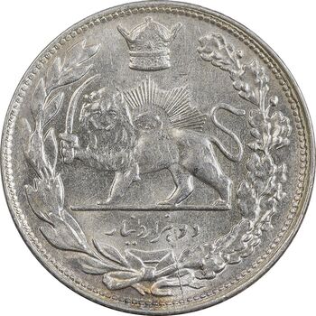 سکه 2000 دینار 1308 تصویری - MS63 - رضا شاه