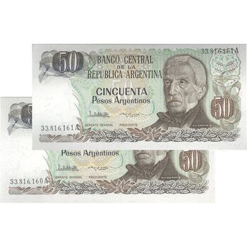 اسکناس 50 پزو بدون تاریخ (1985) جمهوری فدرال - PCL, EGV - جفت - UNC63 - آرژانتین