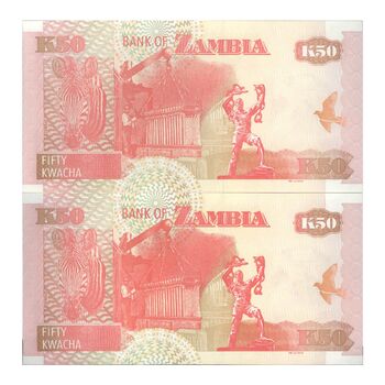 اسکناس 50 کواچا 2009 جمهوری - جفت - UNC63 - زامبیا