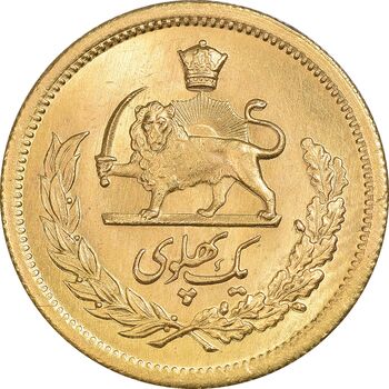 سکه طلا یک پهلوی 1330 - ضرب صاف - MS63 - محمد رضا شاه