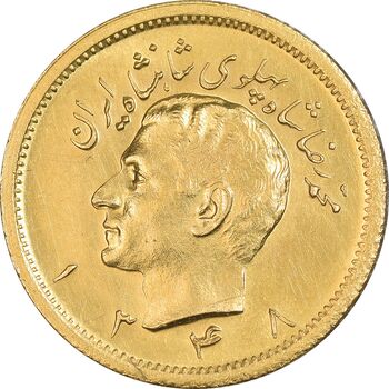 سکه طلا یک پهلوی 1348 - MS62 - محمد رضا شاه