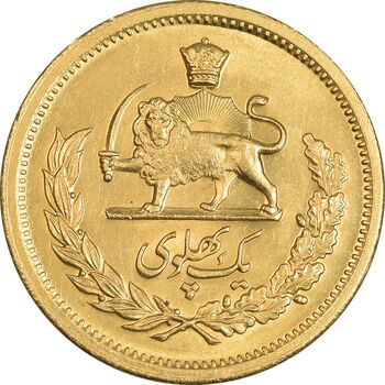 سکه طلا یک پهلوی 1348 - MS62 - محمد رضا شاه