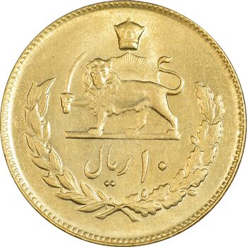 سکه 10 ریال 2536 - طلایی - MS62 - محمد رضا شاه