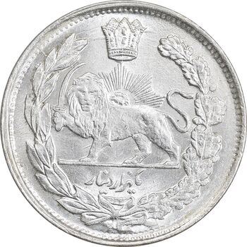 سکه 1000 دینار 1343 تصویری - MS64 - احمد شاه