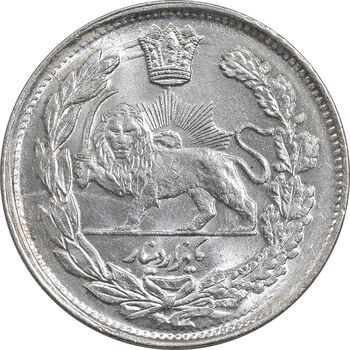 سکه 1000 دینار 1343 تصویری - MS64 - احمد شاه