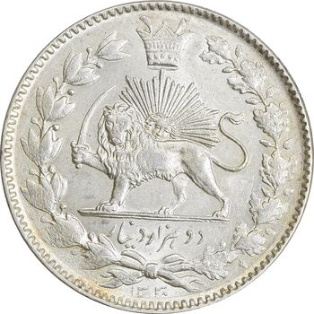 سکه 2000 دینار 1330 خطی - MS62 - احمد شاه