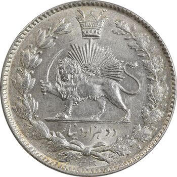 سکه 2000 دینار 1330 خطی - MS62 - احمد شاه